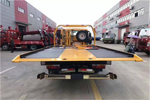 康乐附近汽车救援服务