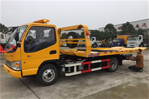 康乐哪里有拖车服务