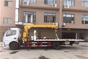 康乐附近汽车轮胎更换