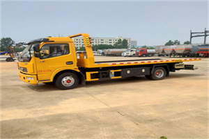 康乐高速公路汽车救援电话